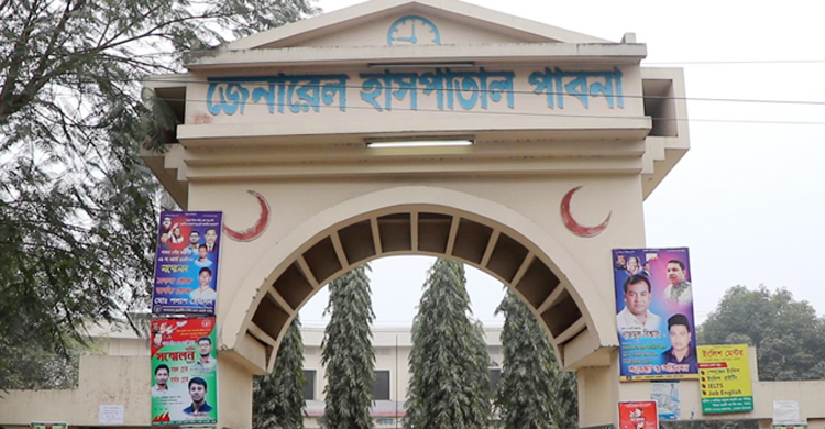 হাসপাতাল গেটের ডাস্টবিন থেকে নবজাতকের মরদেহ উদ্ধার