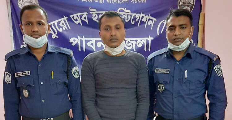 হত্যার সাড়ে ৬ বছর পর গ্রেফতার