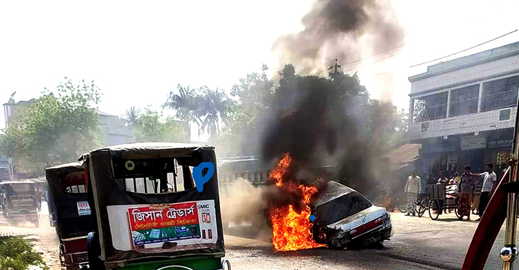পুলিশি হেফাজতে নেয়ার পথে দুর্ঘটনা-কবলিত প্রাইভেটকারে আগুন