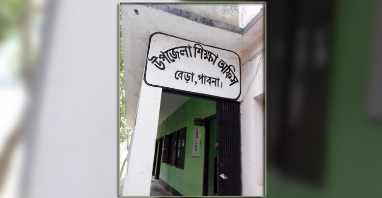 উন্নয়ন কাজে ঘুষ দাবি, প্রতিবাদের মুখে পালালেন শিক্ষা কর্মকর্তা