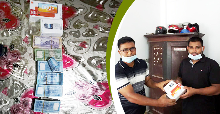 অটোরিকশা যাত্রীর হারানো দেড় লাখ টাকা উদ্ধার করে দিল পুলিশ