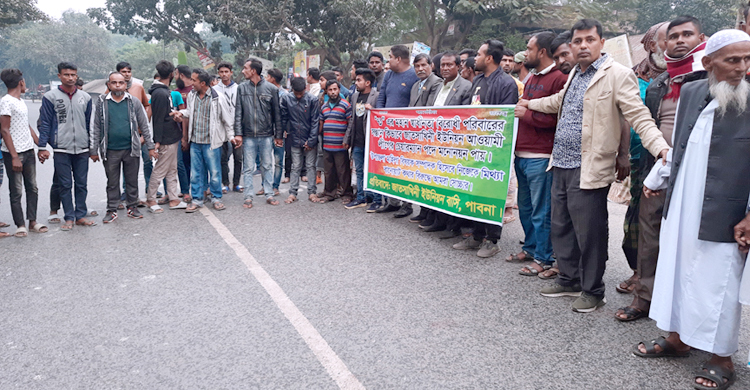 নৌকার মাঝি ‘রাজাকারের নাতনি’