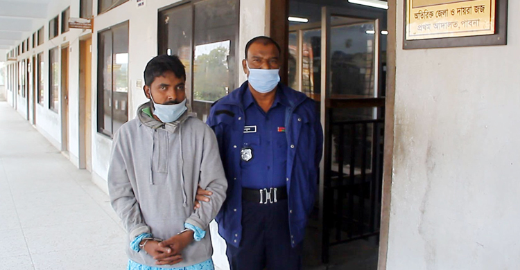 পাবনায় হত্যা মামলায় এক আসামির যাবজ্জীবন