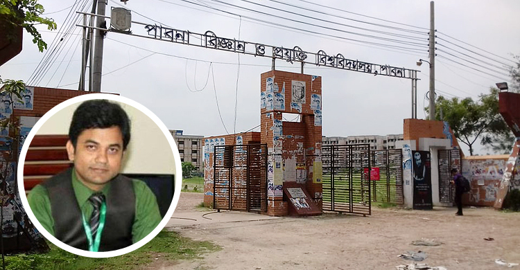 ছুটি না নিয়েই যুক্তরাষ্ট্রে বিশ্ববিদ্যালয় শিক্ষক, বন্ধ বেতন