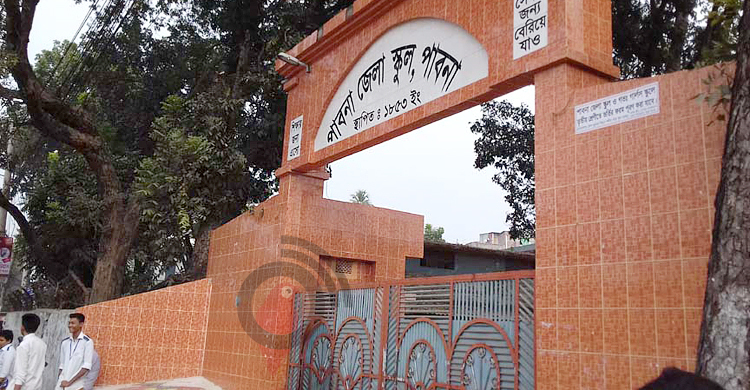 পাবনা জেলা স্কুলের দুই ছাত্রকে অপহরণচেষ্টা, যুবক আটক