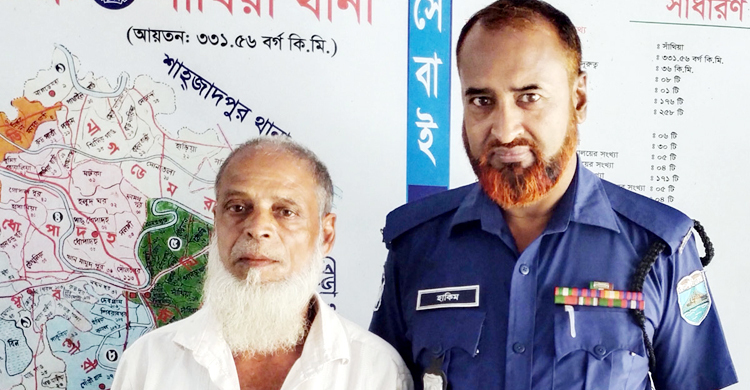 পাবনায় শিশু ধর্ষণের মামলায় বৃদ্ধ কারাগারে