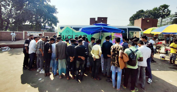 রূপপুর প্রকল্প সম্পর্কে ধারণা দিতে ‘নিউক্লিয়ার বাসের’ যাত্রা
