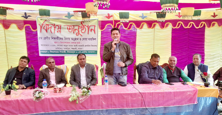 এক অনুষ্ঠানে অতিথি ম্যাজিস্ট্রেট-ইউএনও-এসিল্যান্ড-বিচারক!