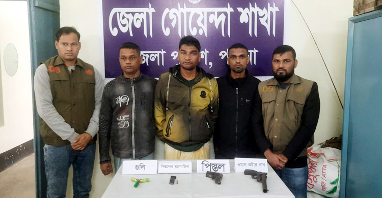 পাবনায় স্বতন্ত্র চেয়ারম্যান প্রার্থী হত্যায় গ্রেফতার ৩