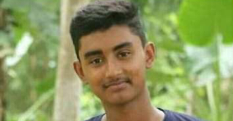 গাজনার বিলে নিখোঁজের ২০ ঘণ্টা পর মিলল শিক্ষার্থীর লাশ