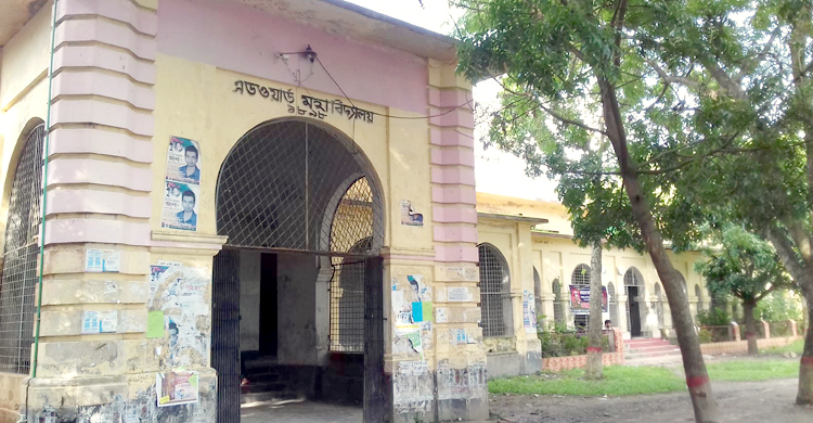 উত্তরাঞ্চলের ভাষা আন্দোলনের কেন্দ্রবিন্দু ছিল পাবনা এডওয়ার্ড কলেজ