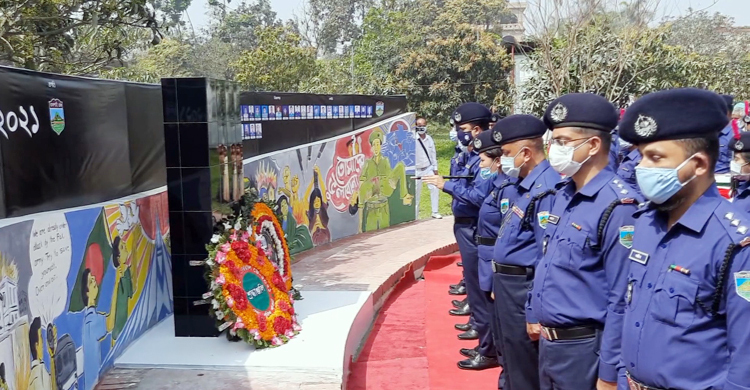 মহৎপ্রাণ সহকর্মীদের স্মরণ করল পুলিশ