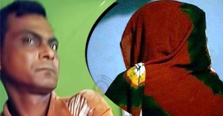 ভালোমানের কসমেটিকস দেখানোর কথা বলে গৃহবধূকে ধর্ষণ