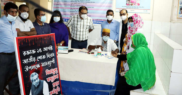 বিনামূল্যে ডায়াবেটিস পরীক্ষার সুযোগ পেয়ে খুশি শরিফুন বেওয়া