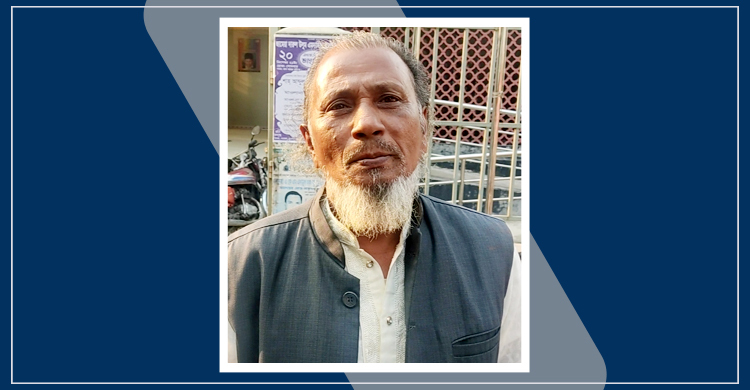 মেম্বার প্রার্থী হলেন ফৌজদারি মামলার আসামি