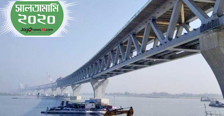 পদ্মা সেতুতে স্বপ্নযাত্রা