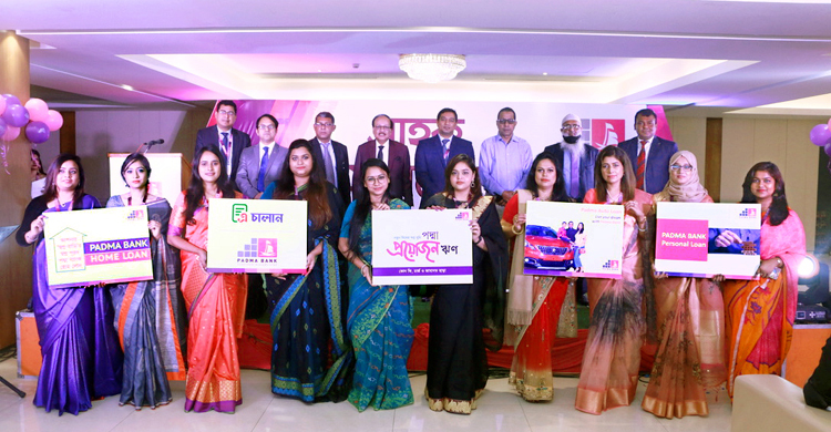 অ্যাকাউন্টে পাঁচ হাজার থাকলেই মিলবে লোন, কিস্তি হাজারে ৯০ টাকা