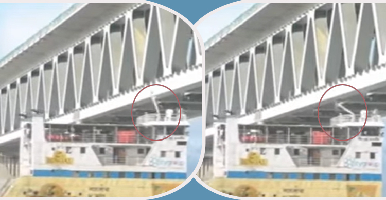 এবার পদ্মা সেতুর স্প্যানে ফেরির ধাক্কা