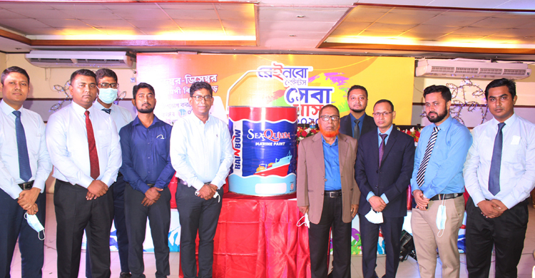 বাজারে এল ‘রেইনবো সী কুইন’ মেরিন পেইন্টস