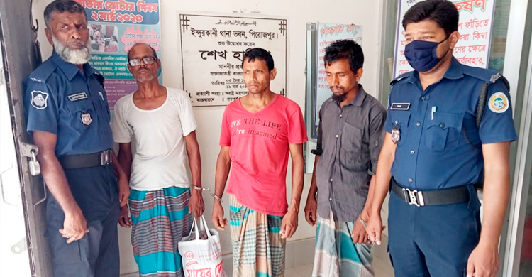 বাবুই পাখির ছানা মারার দায়ে পিরোজপুরে ৩ জনের কারাদণ্ড