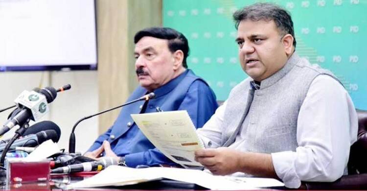 ভারতই বাতিল করিয়েছে নিউজিল্যান্ডের সফর: দাবি পাক মন্ত্রীর