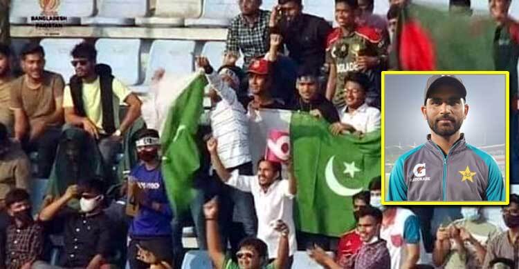 বাংলাদেশ নয়, মনে হচ্ছে পাকিস্তানেই খেলছি: ফাখর জামান