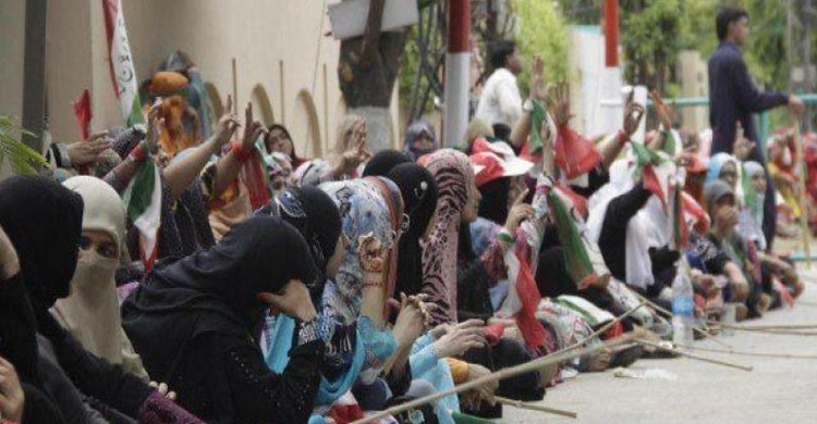 Pakistan sees bloody protests ahead of PMLN meeting in Punjab