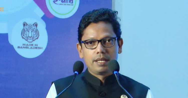 ডিজিটাল বাংলাদেশ দিবসে থাকছে যেসব আয়োজন
