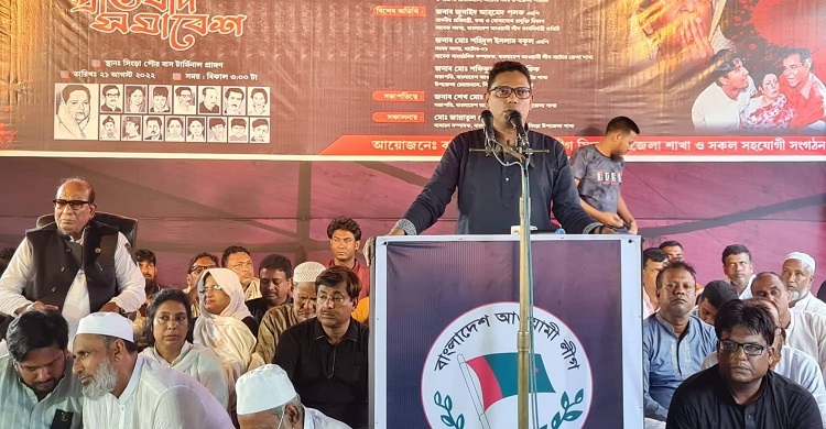 বিএনপি-জামায়াত দেশকে নেতৃত্বশূন্য করতে চেয়েছিল: পলক