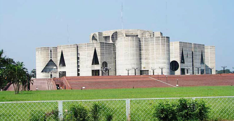 ‘পেট্রোবাংলা’ পরিচালনার বিধান রেখে সংসদে বিল