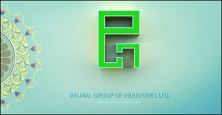 পলমল গ্রুপে ডেপুটি ম্যানেজার পদে চাকরি