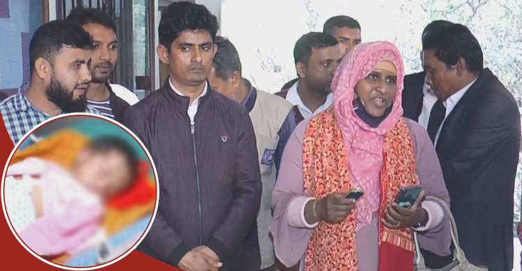 সরকারি চাকরিজীবী দম্পতির ঘরে মানুষ হবে সেই নবজাতক