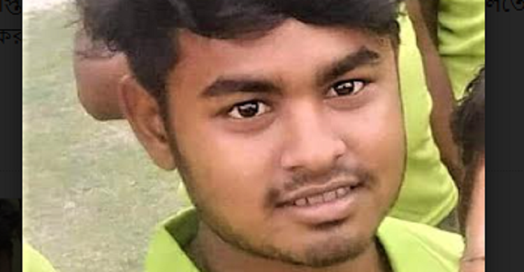 নদীতে পাথর তুলতে গিয়ে নিখোঁজ, পরদিন মরদেহ উদ্ধার