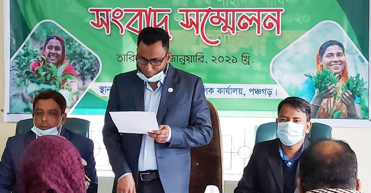 ‘উত্তরবঙ্গ এখন দেশের দ্বিতীয় চা অঞ্চল’
