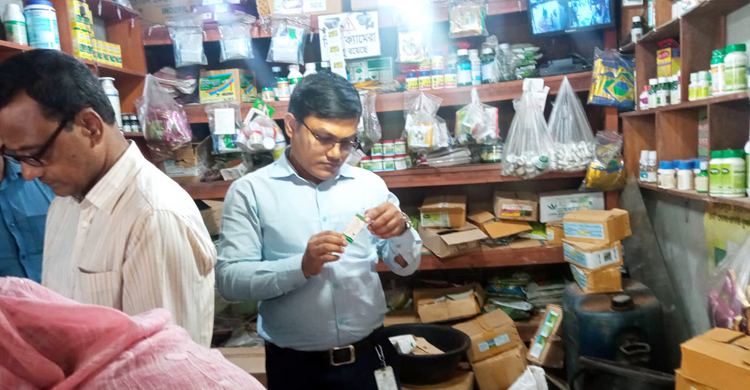 পঞ্চগড়ে দুই প্রতিষ্ঠানকে জরিমানা