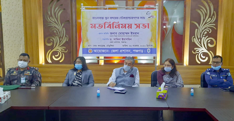 আগামী মাসেই শুরু হচ্ছে চিলাহাটি-ভারত রেল যোগাযোগ