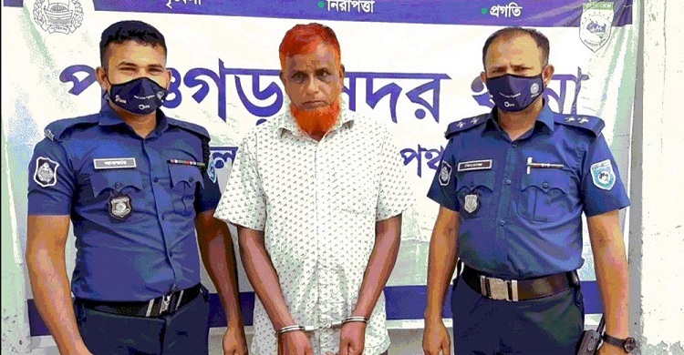 পঞ্চগড়ে বলাৎকারের অভিযোগে বৃদ্ধ গ্রেফতার