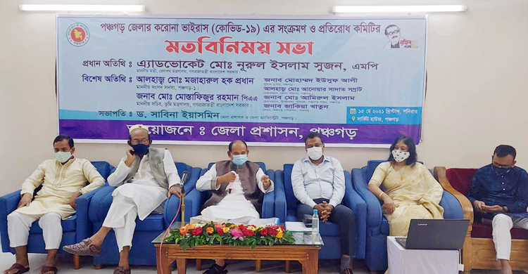 লকডাউনে নিম্ন আয়ের মানুষকে সহায়তা করছে সরকার : রেলমন্ত্রী