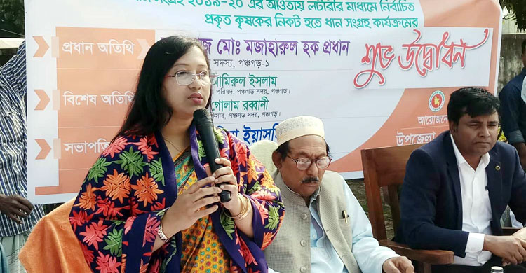 Panchagarh-Dhaan-Kena--(1)