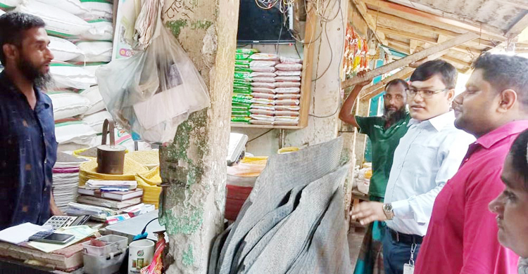 পঞ্চগড়ে পাঁচ ব্যবসাপ্রতিষ্ঠানের জরিমানা