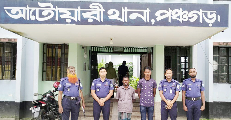 প্রেমিকের সঙ্গে ঘুরতে গিয়ে সংঘবদ্ধ ধর্ষণের শিকার স্কুলছাত্রী