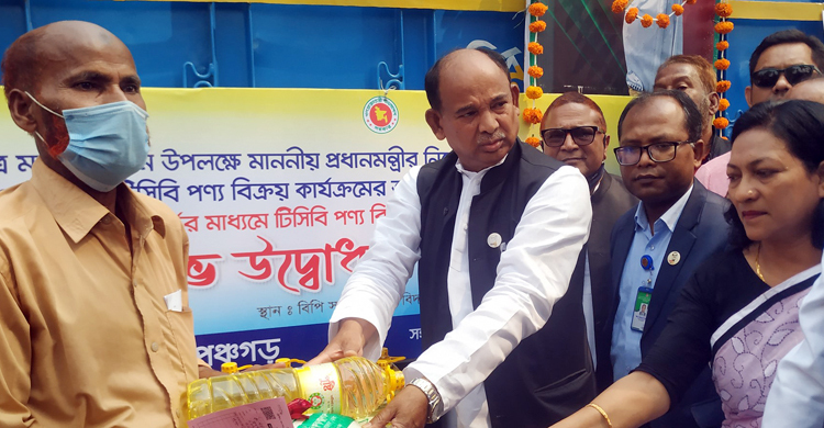 রাজনৈতিক দর্শনে ভীত হয়ে বঙ্গবন্ধুকে সপরিবারে হত্যা: রেলমন্ত্রী