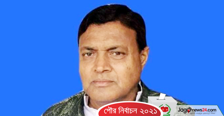 পাংশায় মেয়র হলেন আ.লীগের ওয়াজেদ