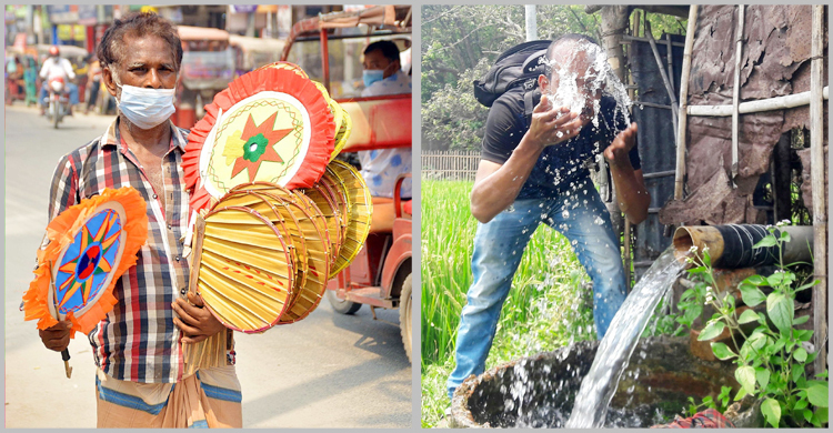 তীব্র গরমে অতিষ্ঠ দিনাজপুরের জনজীবন