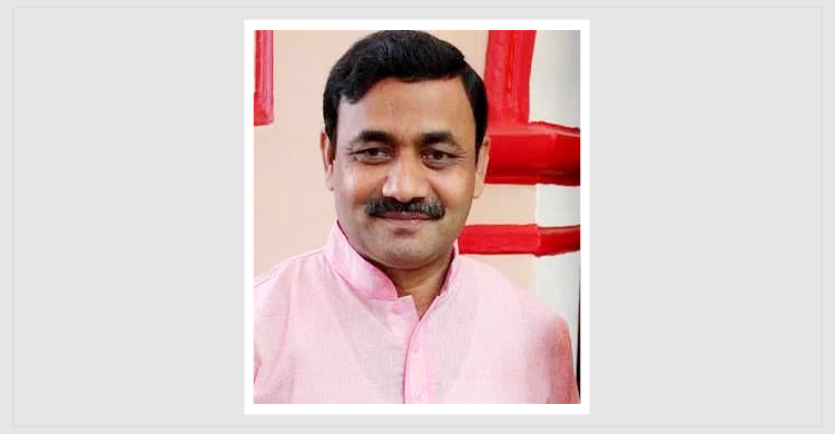 এমপি পঙ্কজ দেবনাথকে আওয়ামী লীগের সব পদ থেকে অব্যাহতি