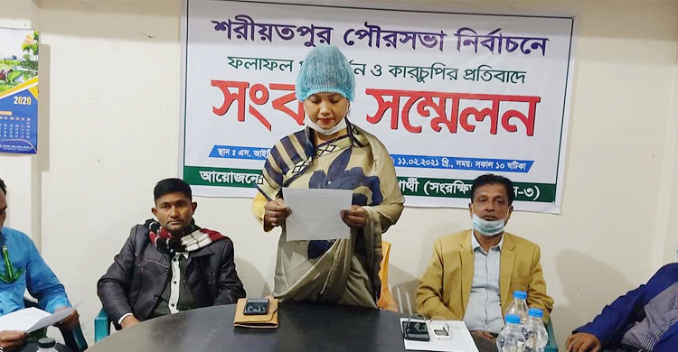 বিজয়ী ঘোষণা পেয়েও ‘ফেল’ কাউন্সিলর প্রার্থী