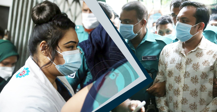 পাপিয়া দম্পতির ২০ বছরের কারাদণ্ড