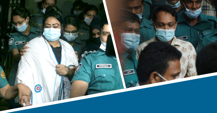 রাজনীতিবিদদের জন্য ‘বার্তা’ পাপিয়া দম্পতির এ রায়