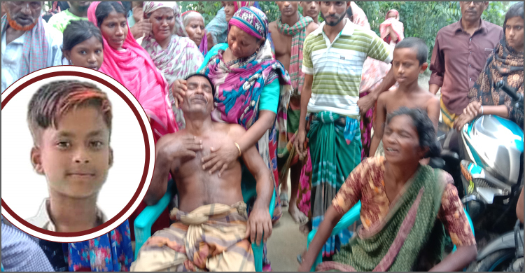 পাবজি খেলাকে কেন্দ্র করে স্কুলছাত্রকে হত্যা