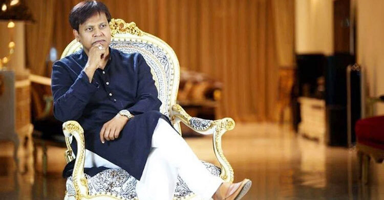 Papul’s parliament membership cancelled